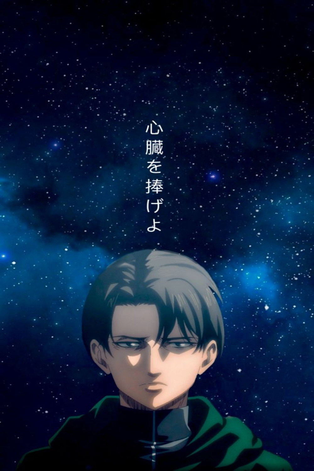 Levi Ackerman Wallpaper iPhone  Iphone wallpaper, Background diy