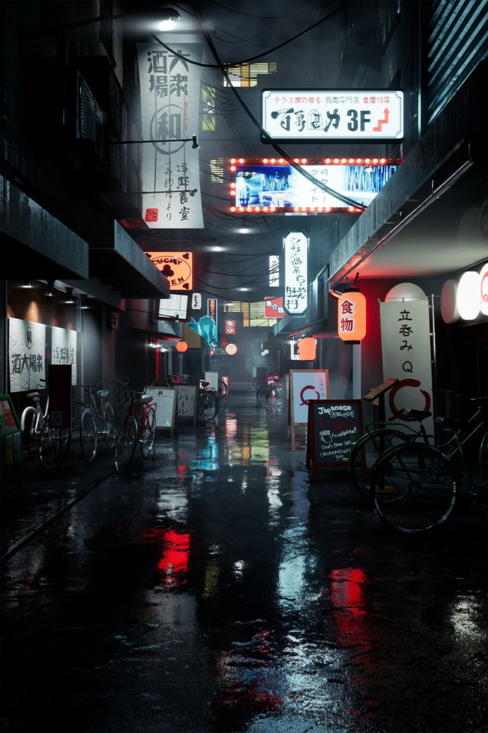 city #D #Japan #kanji #text #bicycle #road #wet #vertical