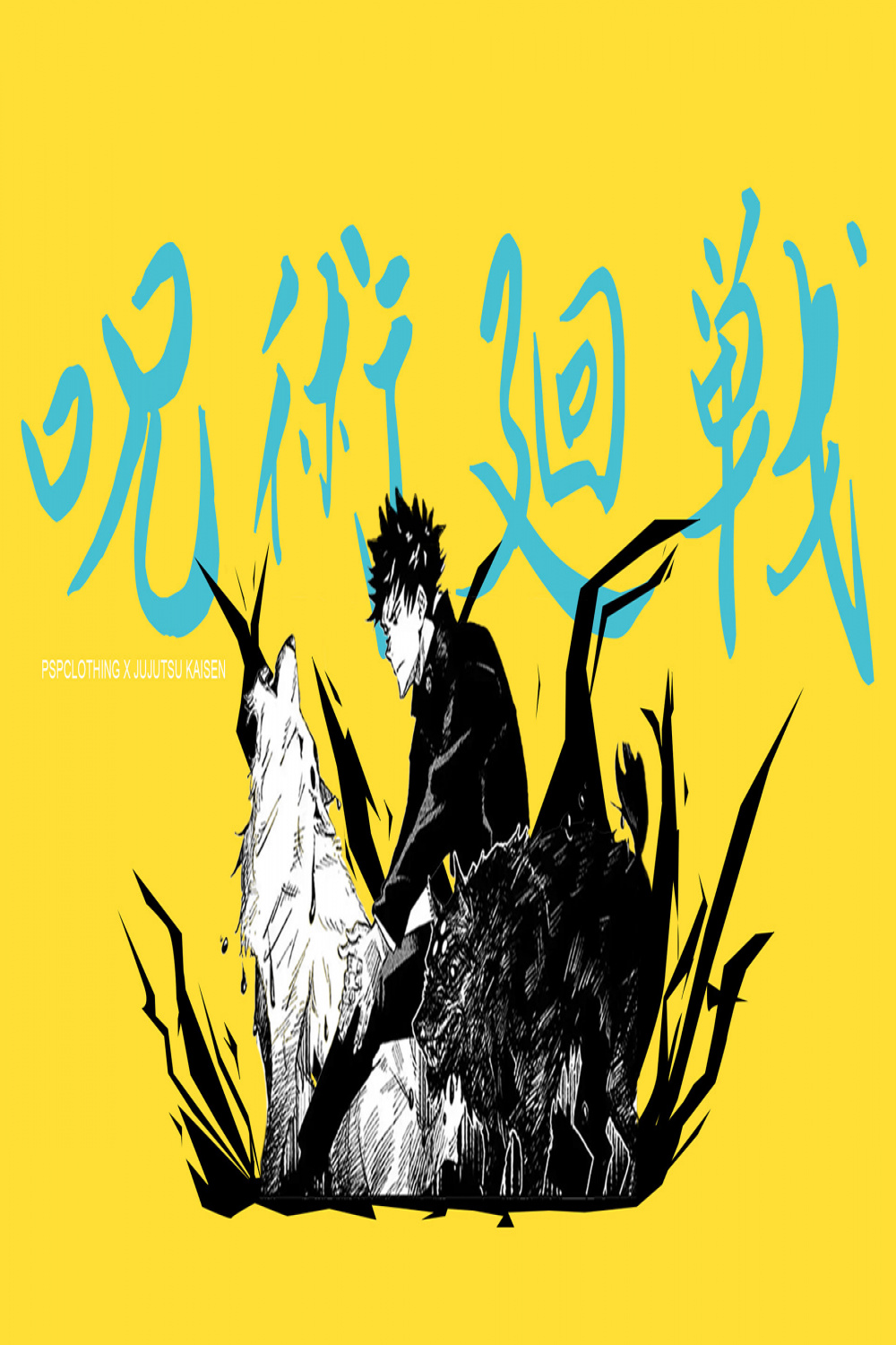 Jujutsu kaisen free wallpaper  Behance