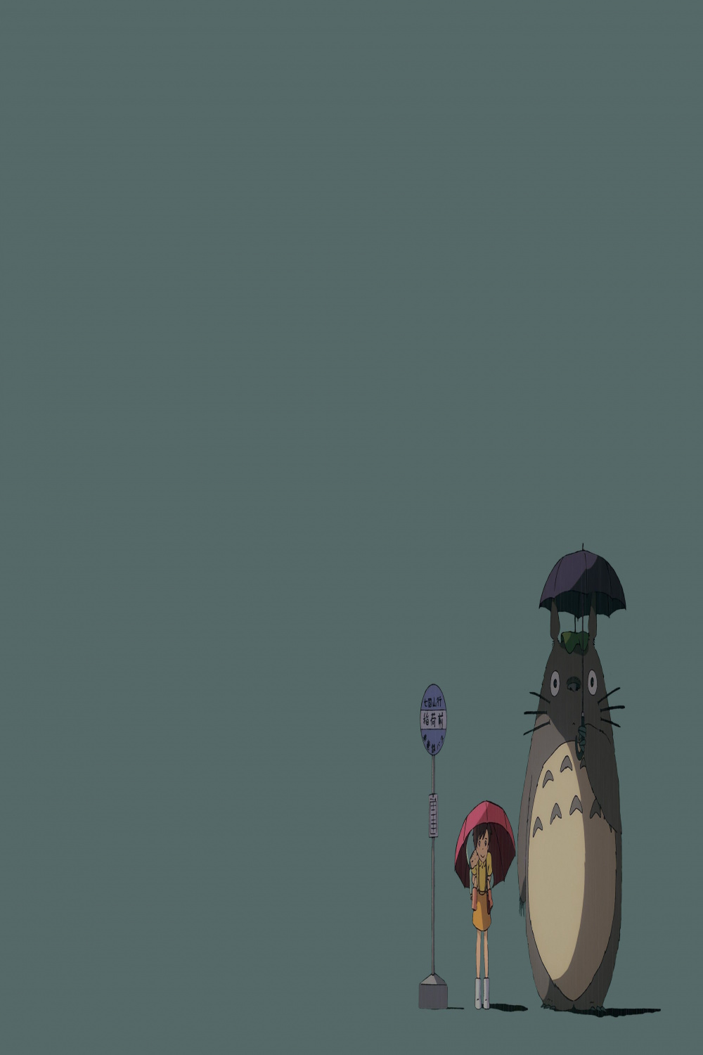 Reddit - wallpaper - My Neighbor Totoro Bus Stop - Gray Blue