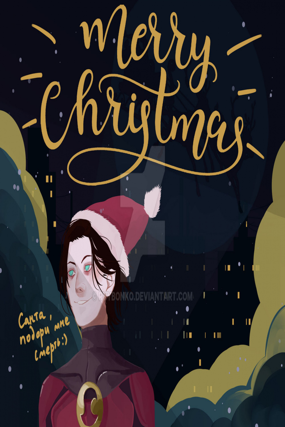 Tim Drake Christmas card by ryybonko on DeviantArt