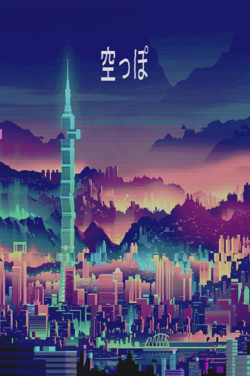 Aesthetic Japanese Wallpaper for iPad or Desktop  Aesthetic